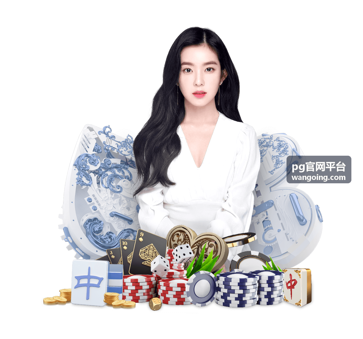 pg官网平台企业品牌官网应用场景